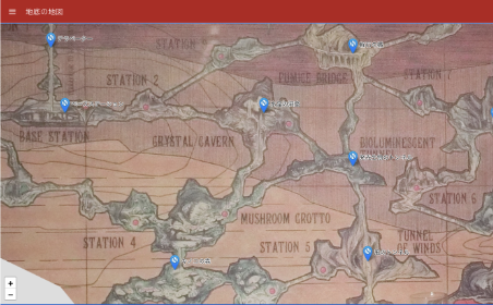 "Journey to the Center of the Earth" Map